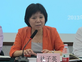 《中国商事争议解决年度观察（2013）》发布暨研讨会成功举办