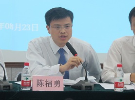 《中国商事争议解决年度观察（2013）》发布暨研讨会成功举办